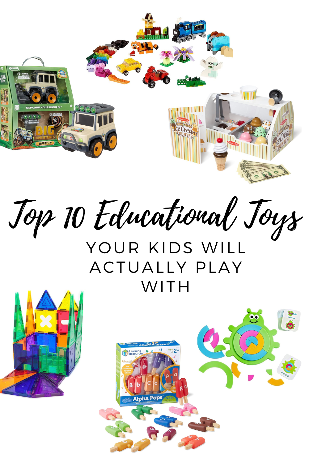 must have educational toys